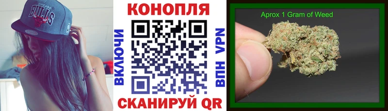 Купить закладку АМФЕТАМИН  МАРИХУАНА  A PVP  Меф мяу мяу  Гашиш  Краснознаменск