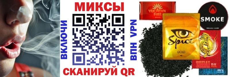 БУТИРАТ бутандиол  Купить  Краснознаменск 