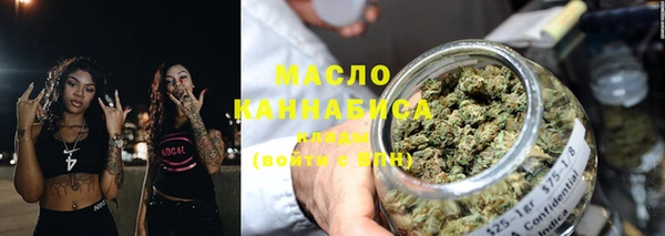 прущие грибы Балабаново