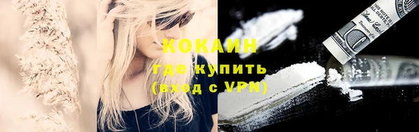меф Балахна