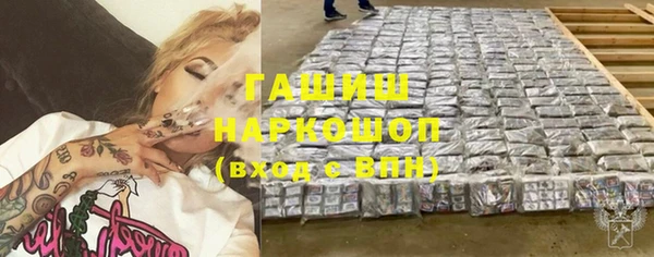 меф Балахна