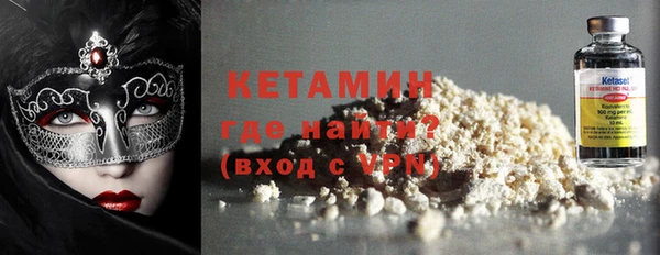 прущие грибы Балабаново