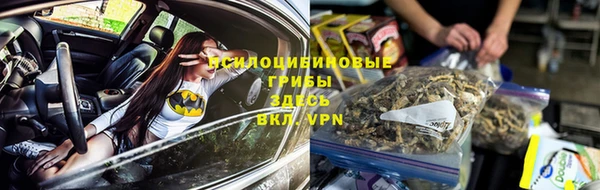 MDMA Беломорск