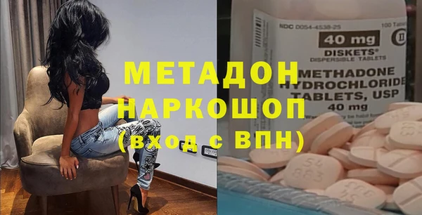 меф Балахна